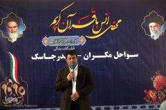 محفل انس با قرآن کاروان قرآنی انقلاب در مسجد جامع اهل سنت جاسک