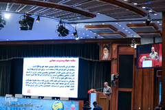 همایش بین‌المللی «گام دوم انقلاب؛ الگوی نظام انقلابی تمدن‌ساز»