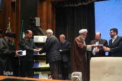 همایش بین‌المللی «گام دوم انقلاب؛ الگوی نظام انقلابی تمدن‌ساز»