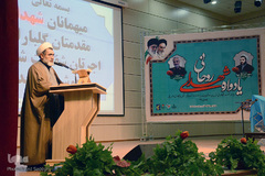 یادواره ۱۴۱ شهید روحانی آذربایجان شرقی