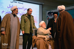 یادواره ۱۴۱ شهید روحانی آذربایجان شرقی