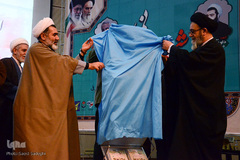 یادواره ۱۴۱ شهید روحانی آذربایجان شرقی