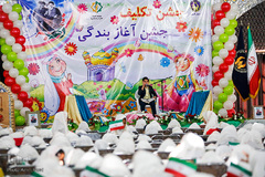 جشن تکلیف دانش آموزان دختر مدارس شیراز