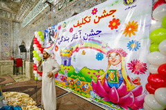 جشن تکلیف دانش آموزان دختر مدارس شیراز