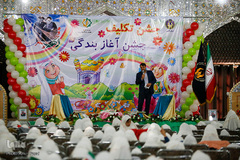 جشن تکلیف دانش آموزان دختر مدارس شیراز