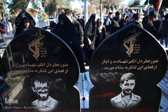 مراسم عطرافشانی و گلباران مزار مطهر شهدای بهشت زهرا(س) تهران