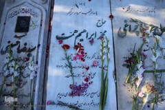 مراسم عطرافشانی و گلباران مزار مطهر شهدای بهشت زهرا(س) تهران