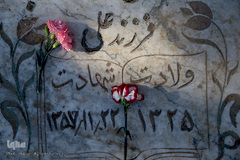 مراسم عطرافشانی و گلباران مزار مطهر شهدای بهشت زهرا(س) تهران