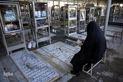 مراسم عطرافشانی و گلباران مزار مطهر شهدای بهشت زهرا(س) تهران