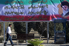 مراسم عطرافشانی و گلباران مزار مطهر شهدای بهشت زهرا(س) تهران