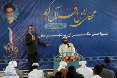 محفل انس با قرآن کاروان قرآنی انقلاب در کنارک