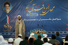 محفل انس با قرآن کاروان قرآنی انقلاب در کنارک