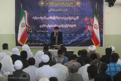 محفل انس با قرآن کاروان قرآنی انقلاب در قصرقند