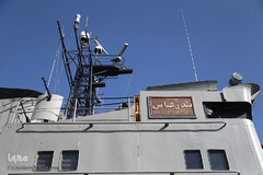 محفل انس با قرآن کاروان قرآنی انقلاب در منطقه سوم نبوت نیروی دریایی ارتش جمهوری اسلامی ایران