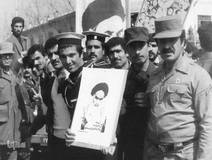 انقلاب اسلامی در رشت