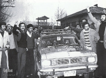 انقلاب اسلامی در رشت