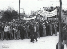 انقلاب اسلامی در رشت