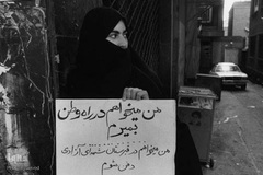 روزهای پیروزی انقلاب