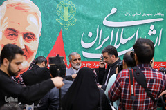 نشست خبری قائم‌مقام شورای هماهنگی تبلیغات اسلامی