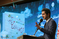 رونمایی از تقریظ رهبری بر کتاب «آن مرد با باران می‌آید»