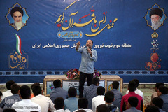 محفل انس با قرآن کاروان قرآنی انقلاب در منطقه سوم‌ نیروی دریایی ارتش