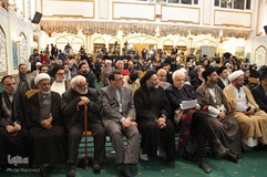 مراسم بزرگداشت چهل و یکمین سالروز پیروزی انقلاب اسلامی در لندن