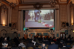 مراسم بزرگداشت چهل و یکمین سالروز پیروزی انقلاب اسلامی در لندن