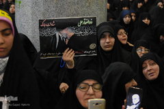 مراسم چهلمین روز شهادت سرداران مقاومت در قم