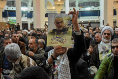 مراسم چهلمین روز شهادت سرداران مقاومت در قم