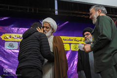 مراسم چهلمین روز شهادت سرداران مقاومت در قم