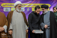 مراسم چهلمین روز شهادت سرداران مقاومت در قم