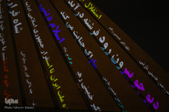 نور افشانی میدان آزادی به مناسبت سالروز پیروزی انقلاب اسلامی