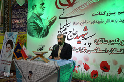 مراسم بزرگداشت چهل‌و یکمین سالگرد پیروزی انقلاب و بزرگداشت اربعین سردار شهید سلیمانی در تبریز