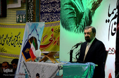 مراسم بزرگداشت چهل‌و یکمین سالگرد پیروزی انقلاب و بزرگداشت اربعین سردار شهید سلیمانی در تبریز