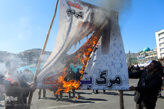 مراسم راهپیمایی یوم الله۲۲ بهمن در تهران