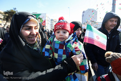 مراسم راهپیمایی یوم الله۲۲ بهمن در تهران