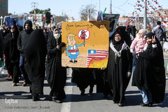 مراسم راهپیمایی یوم الله۲۲ بهمن در تهران