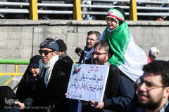 مراسم راهپیمایی یوم الله۲۲ بهمن در تهران