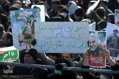 راهپیمایی یوم الله ۲۲بهمن