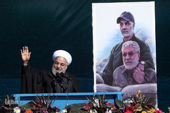 راهپیمایی یوم الله ۲۲بهمن