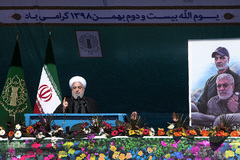 راهپیمایی یوم الله ۲۲بهمن