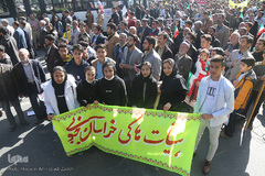 راهپیمایی یوم الله ۲۲ بهمن در بیرجند