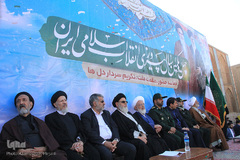 راهپیمایی یوم الله ۲۲ بهمن در یزد