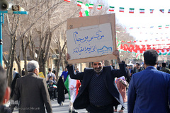 راهپیمایی یوم الله ۲۲ بهمن در یزد