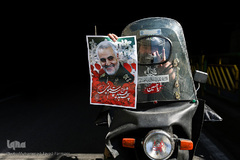 همه آمدیم به عشق سردار