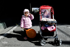 همه آمدیم به عشق سردار