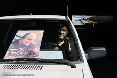 همه آمدیم به عشق سردار