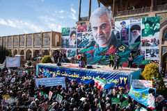 راهپیمایی یوم الله ۲۲ بهمن در اصفهان