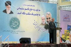 مراسم اربعین شهید سپهبد حاج قاسم سلیمانی و همرزمان شهیدش در تبریز