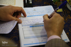 سیزدهمین دوره مسابقات دارالقرآن امام علی(ع)